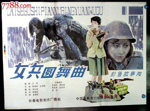 台湾国立高雄餐旅大学在读证明办理