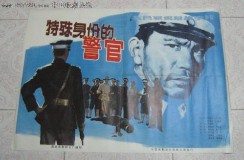 圣玛莉大学公共管理文凭证书